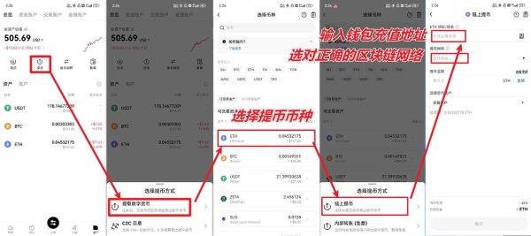 易欧在哪些国家能下载？最新支持国家清单与一键下载攻略